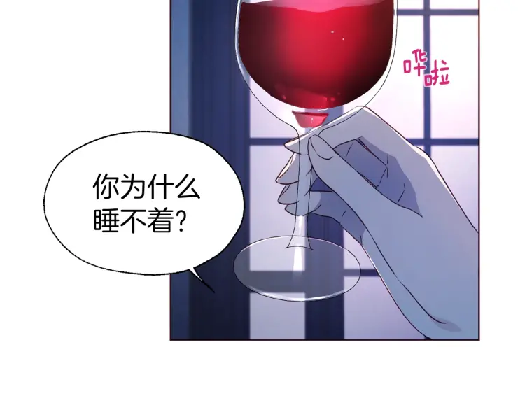 第51话 夜色下146