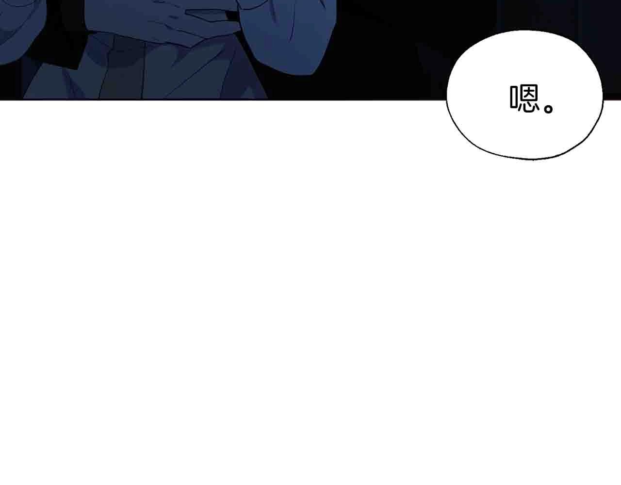 第86话 同床共枕51