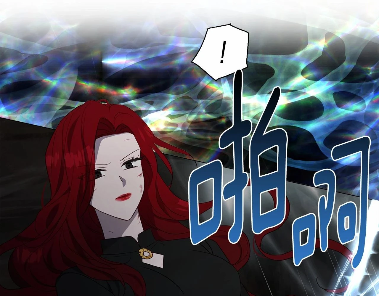 第118话 争吵100
