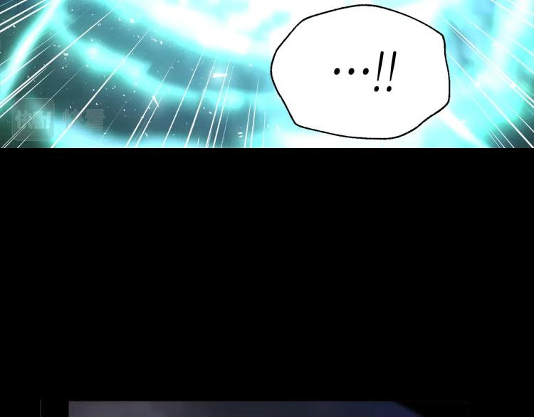 第73话 粉身碎骨114