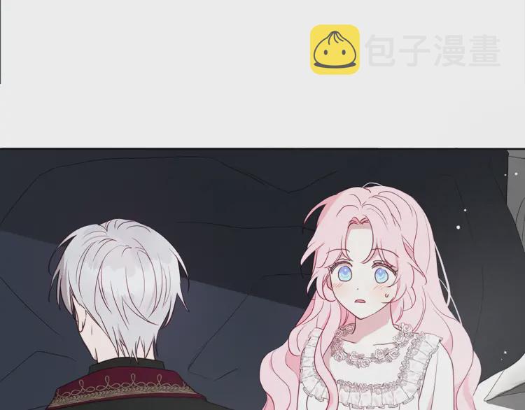 第42话 他床上？！149