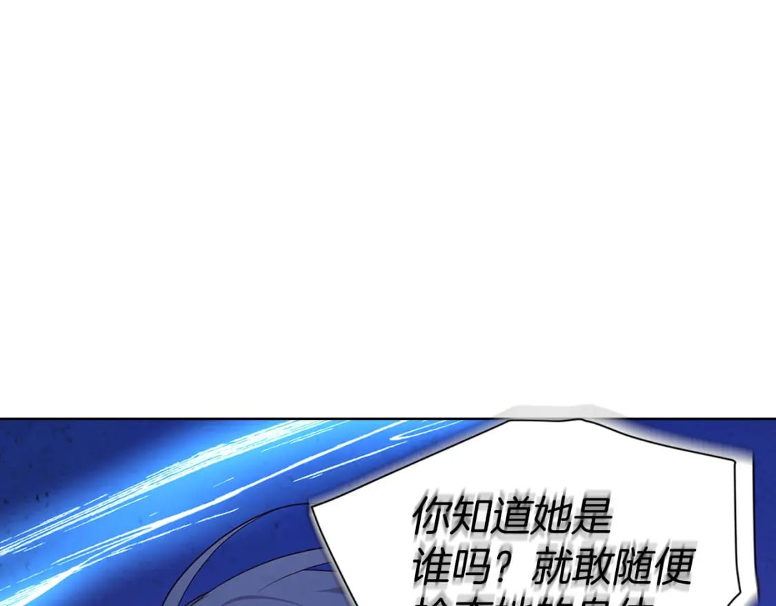 第129话 最后的机会76