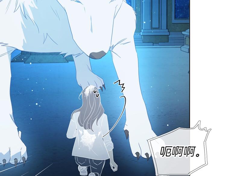 第68话 现身124