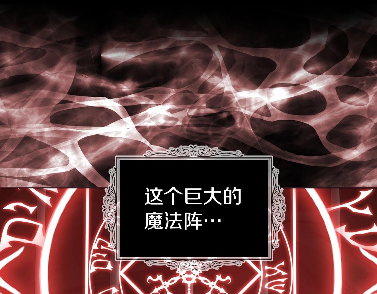第106话 再遇59