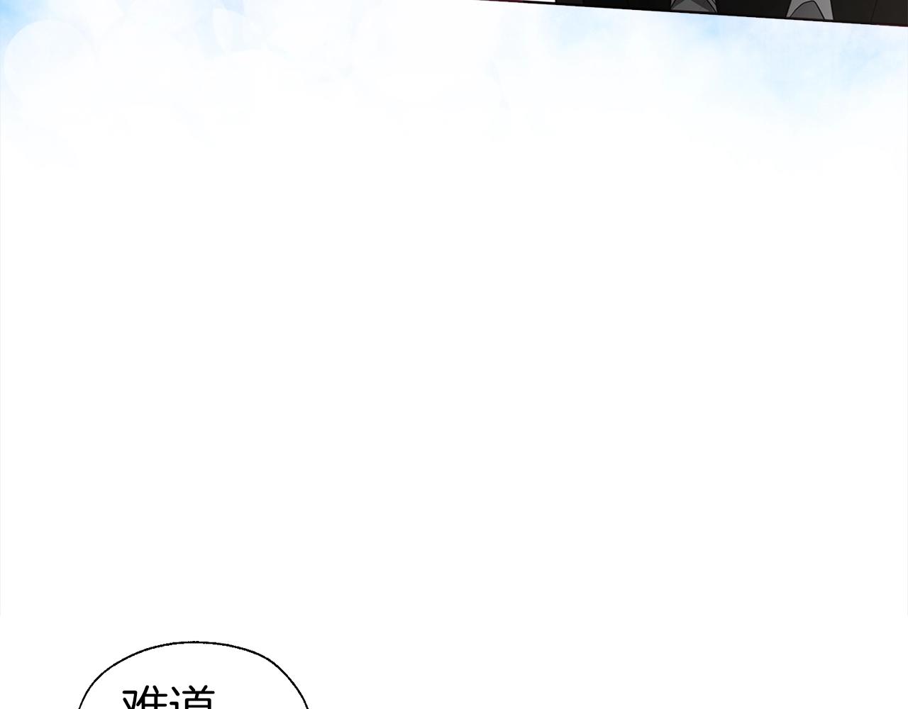 第90话 吻我113