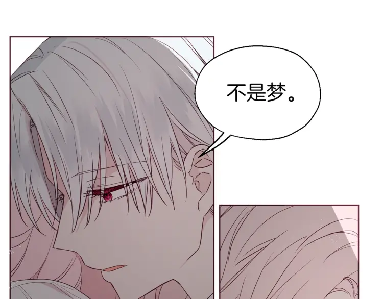 第41话 心切114
