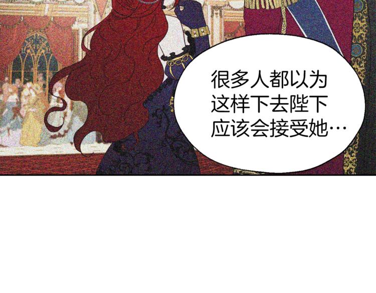 第57话 利用109