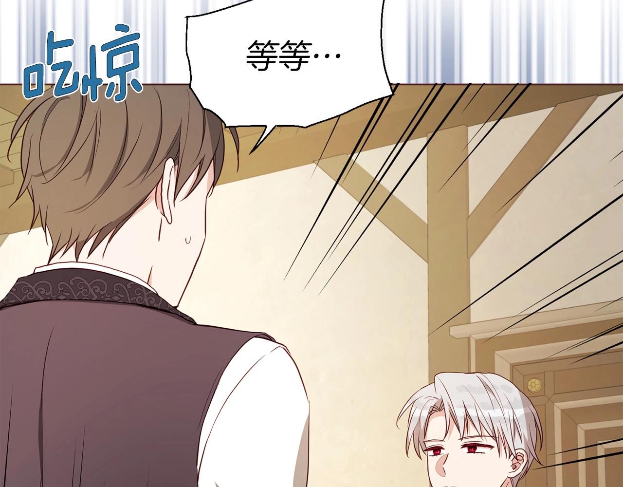 第104话 等待51