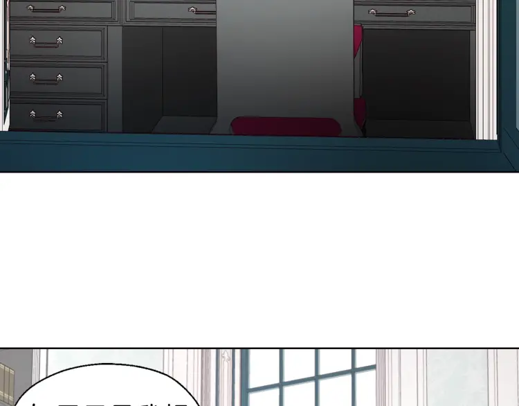 第48话 第n次表白141