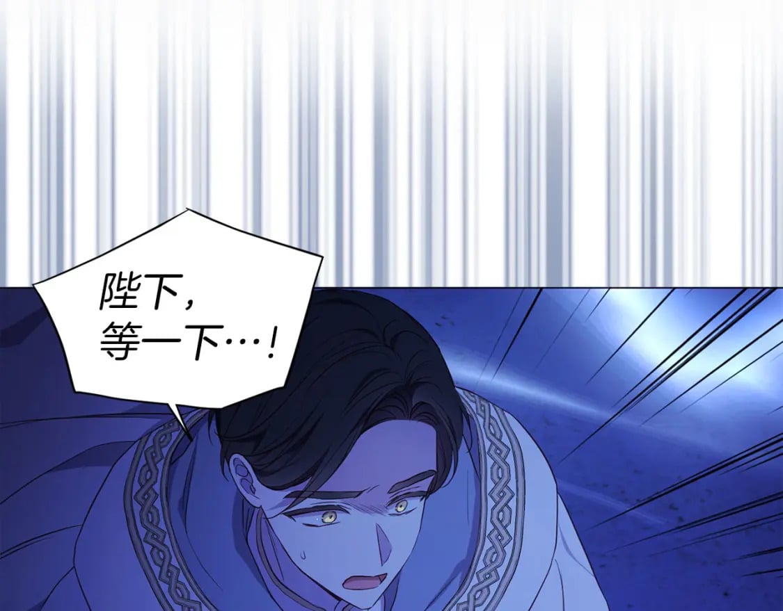 第126话 反向召唤81