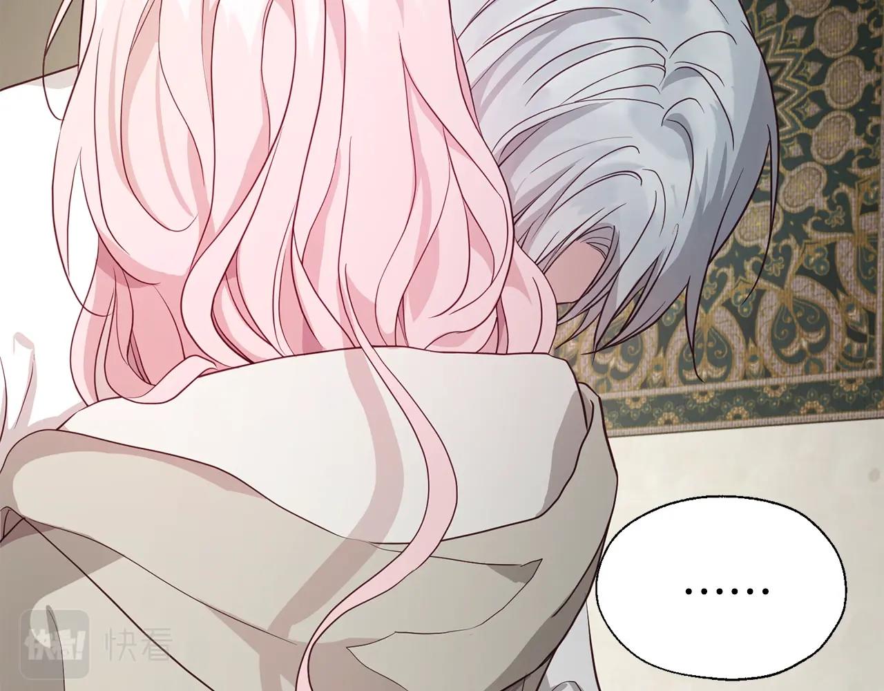 第87话 嫁给我137