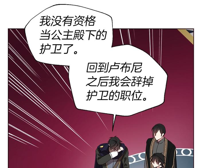 第59话 破防63