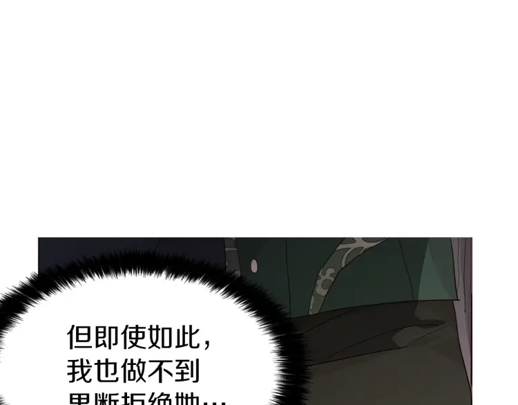 第41话 心切174