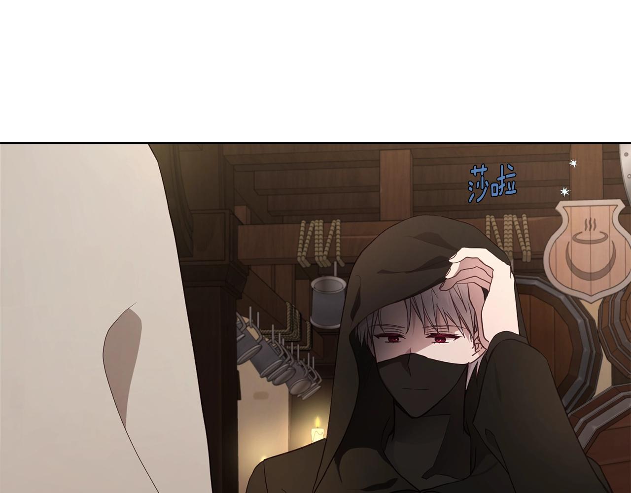 第85话 再见面81