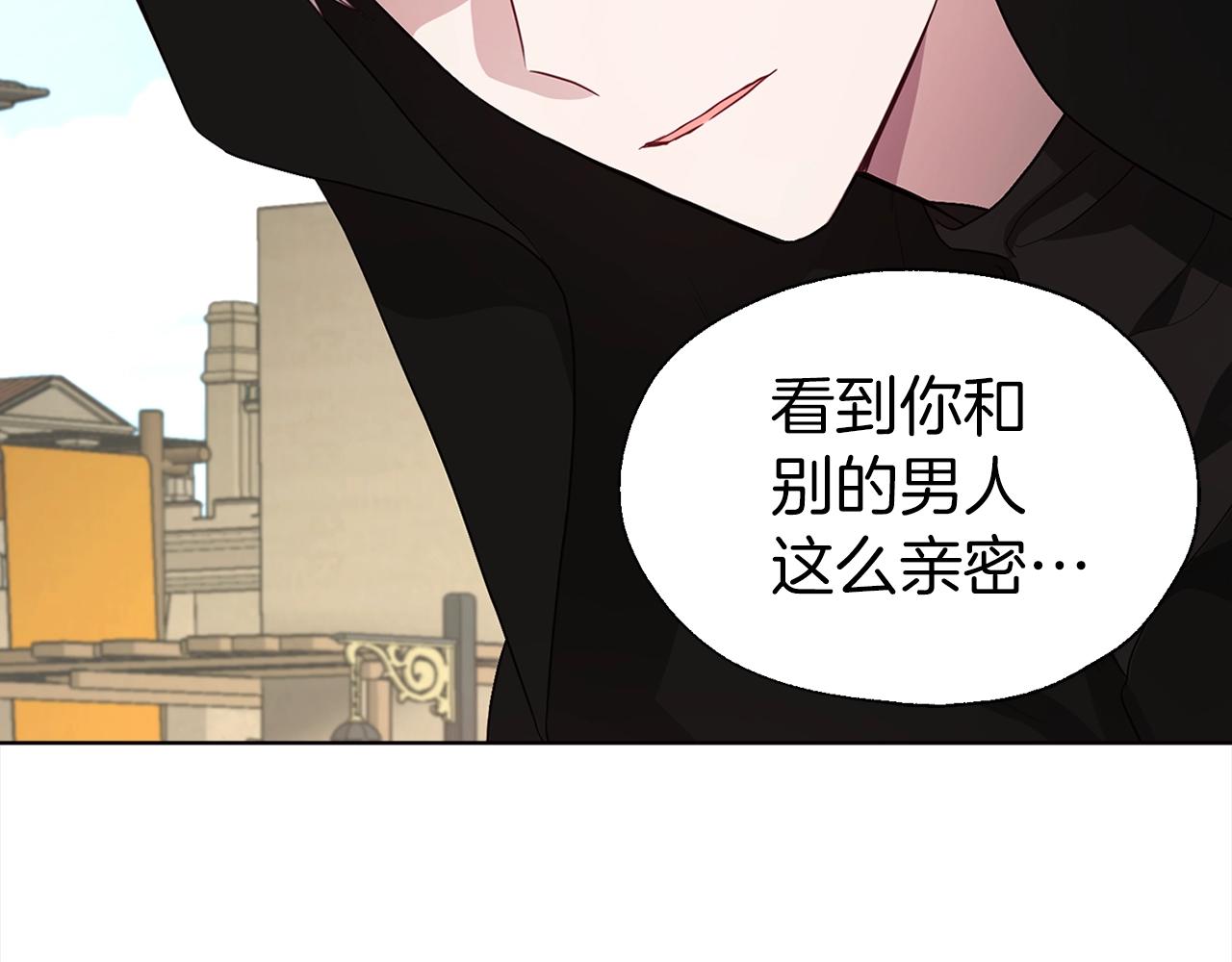 第89话 忍63