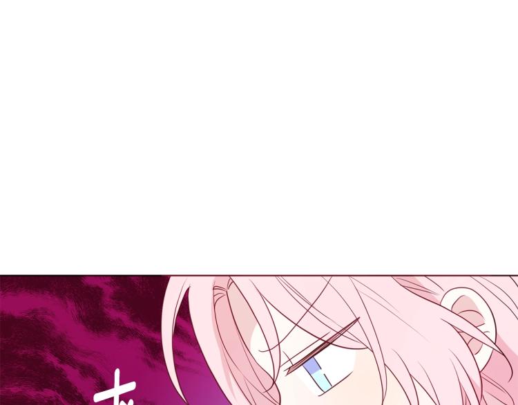 第75话 咬嘴唇119