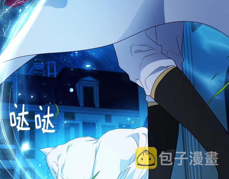 第72话 需要55