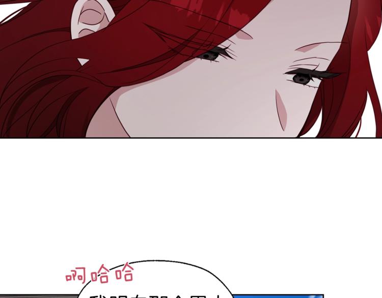 第49话 危险169