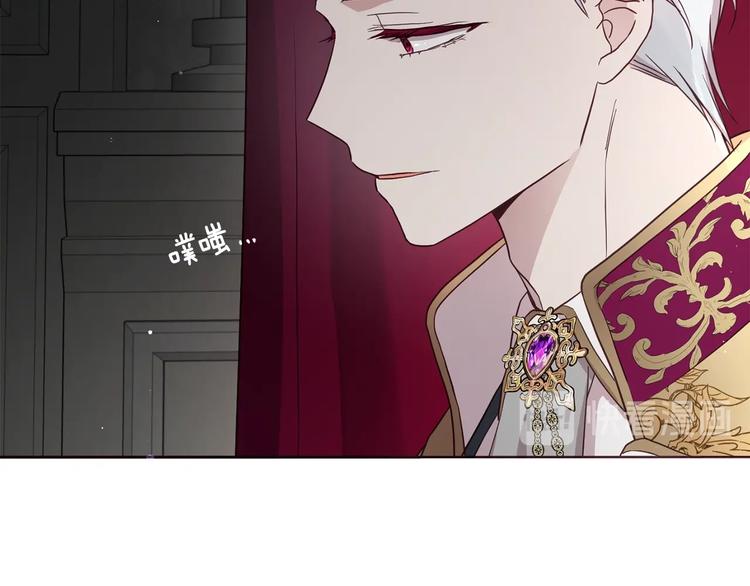 第55话 在意42