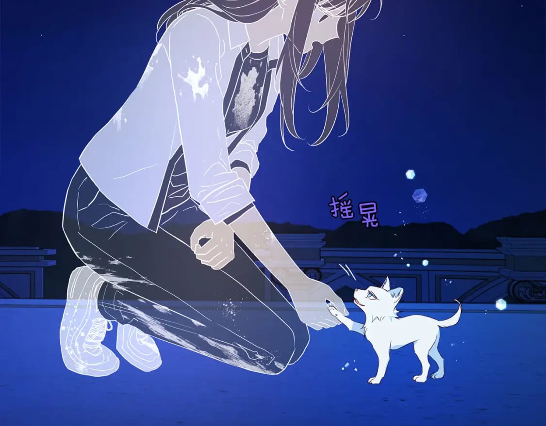 第125话 计划有误？！81