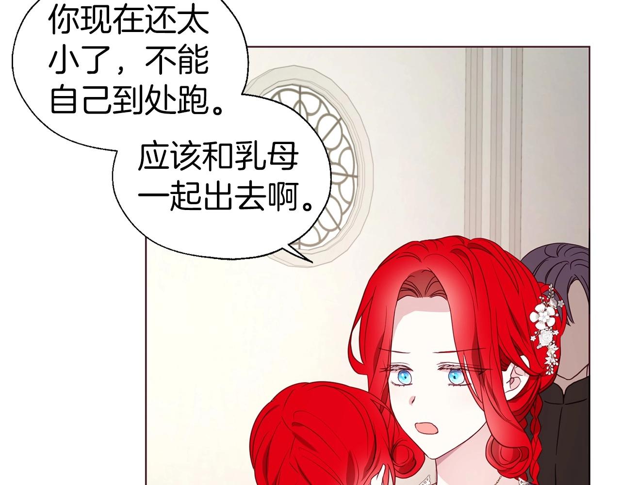 第98话 故意接近50