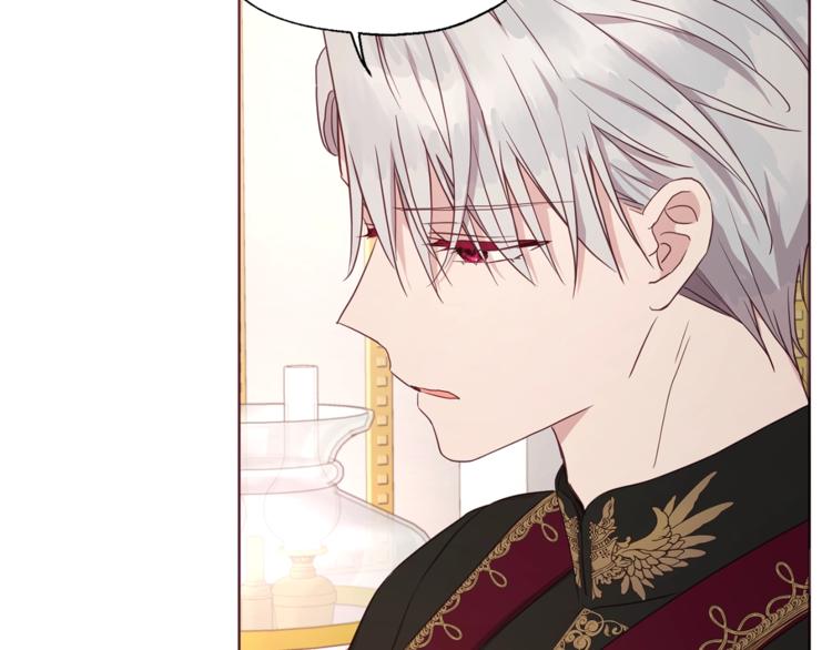 第45话 摇摆不定108