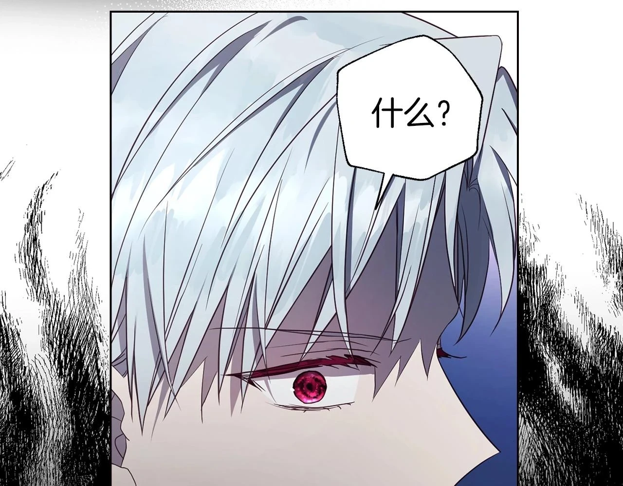 第118话 争吵37