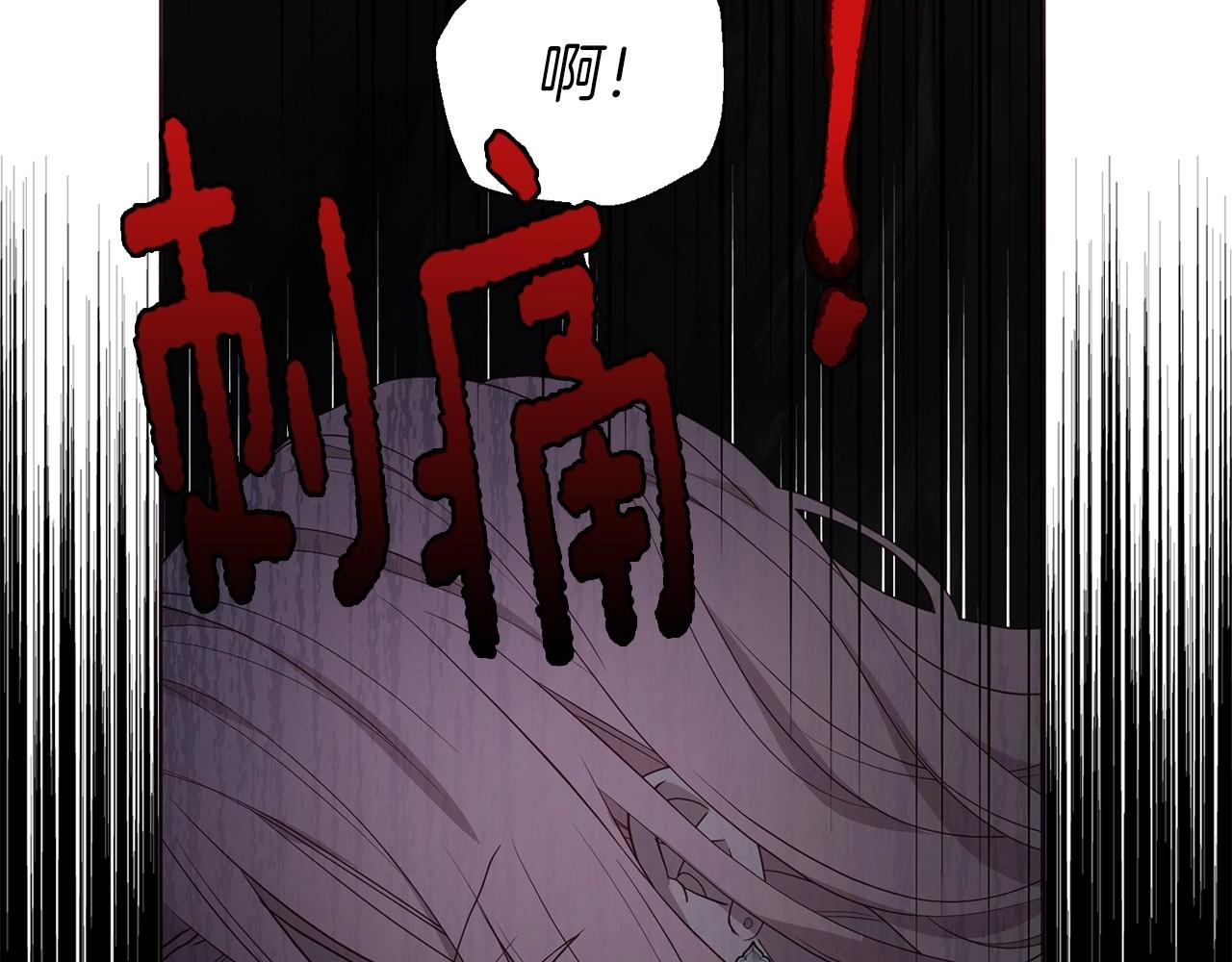 第104话 等待109