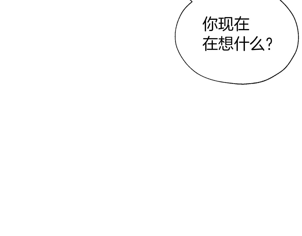 第88话 保护你13