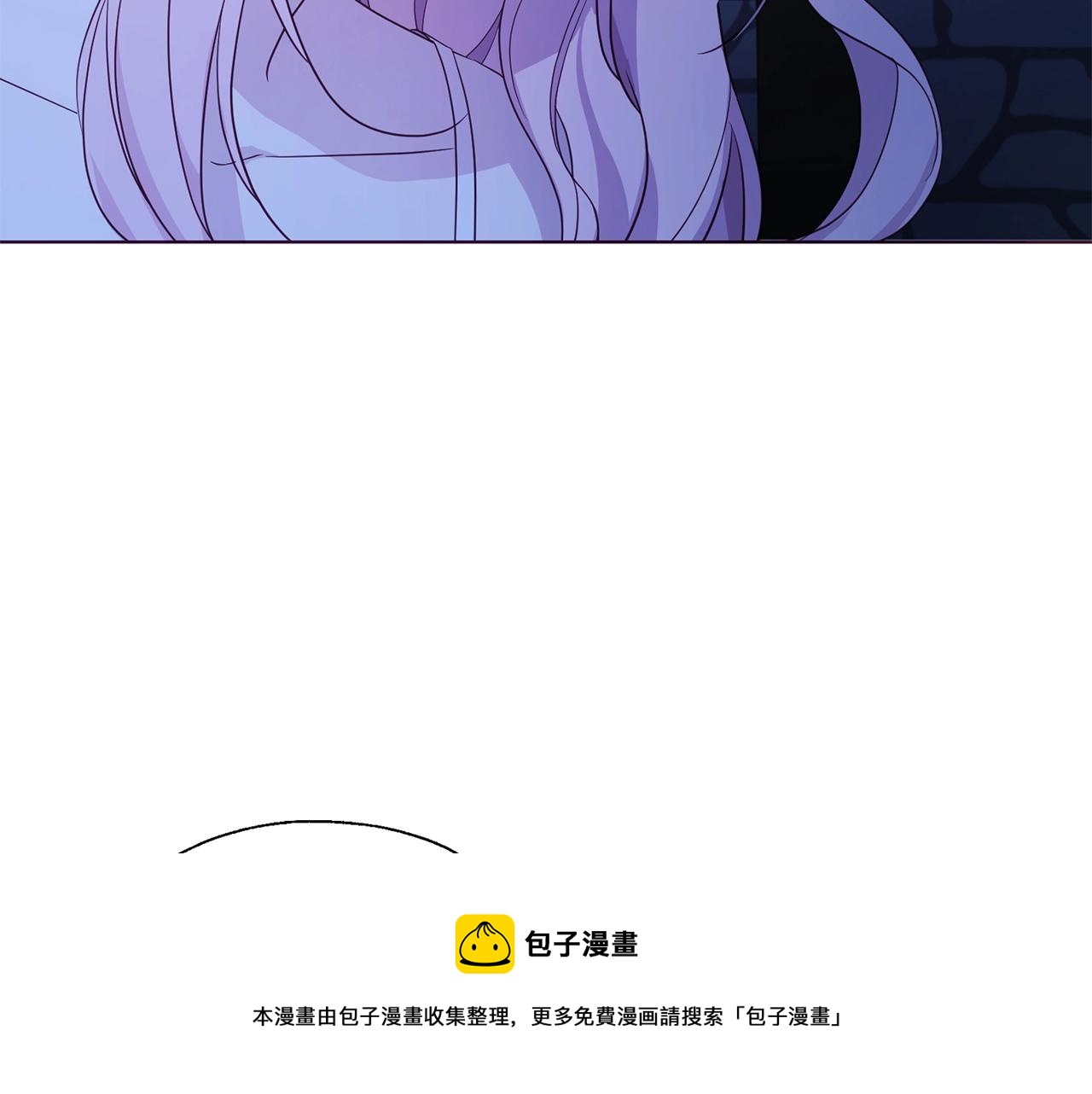 第87话 嫁给我60