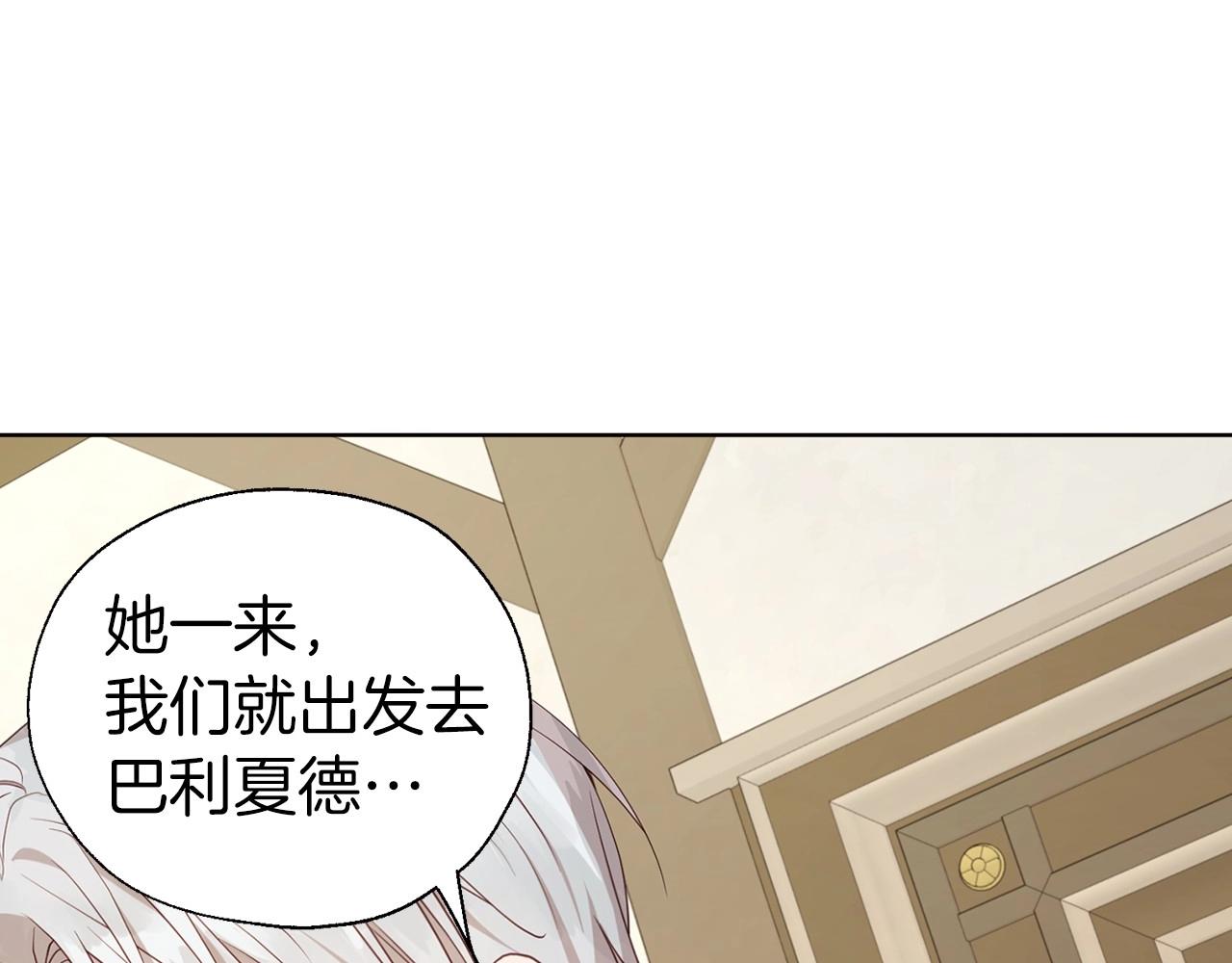 第104话 等待69