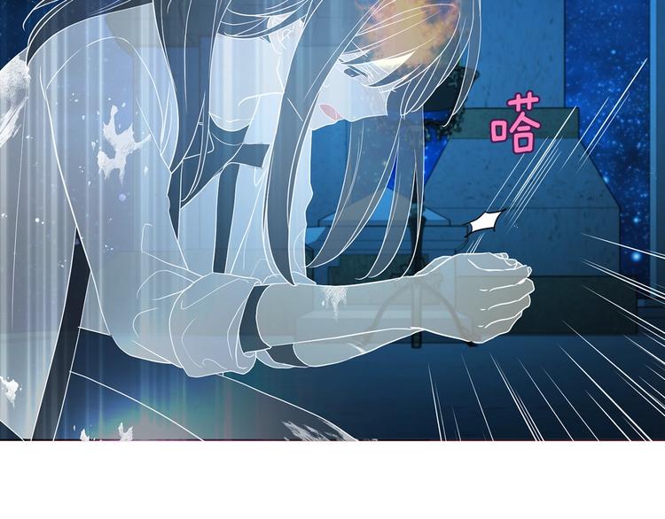 第68话 现身88