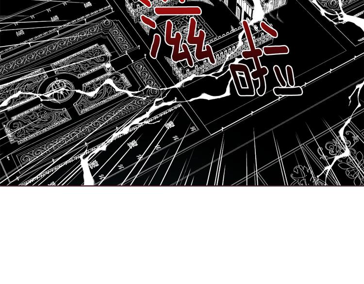 第69话 死亡？52