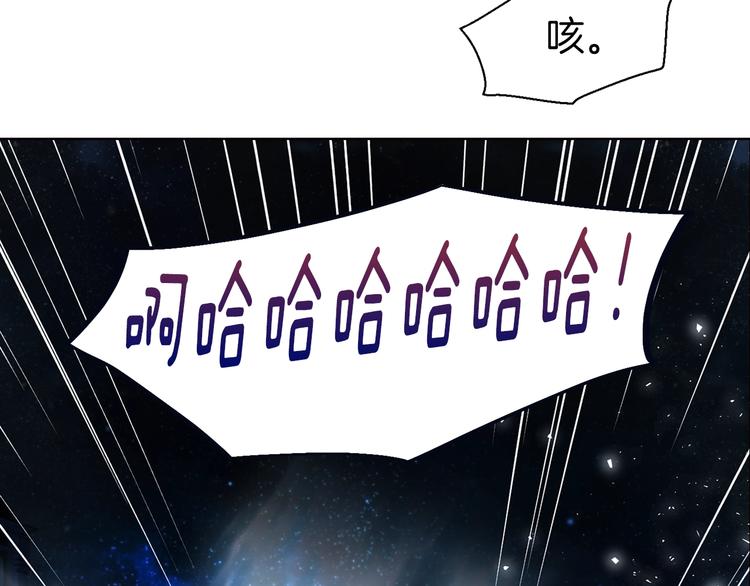 第69话 死亡？123