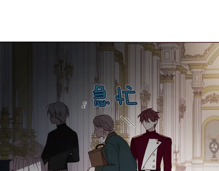 第41话 心切10