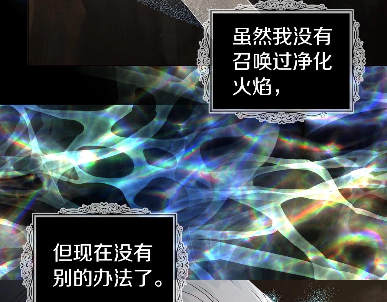 第114话 终于相见！141