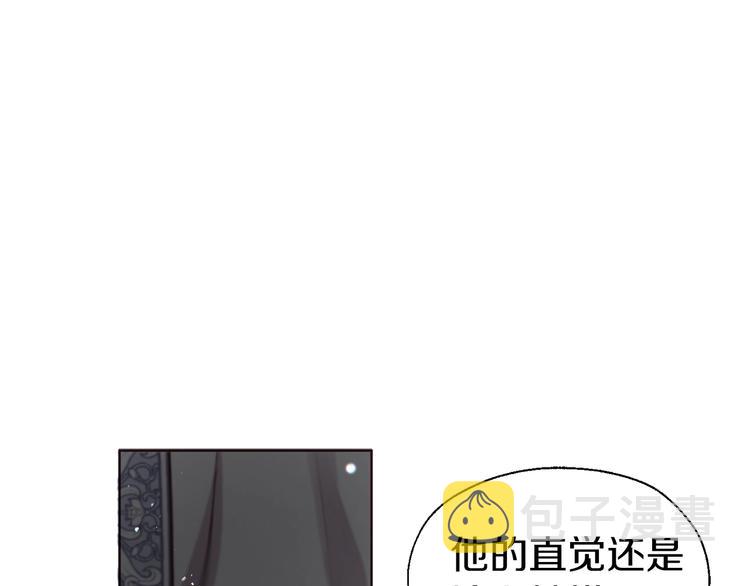 第55话 在意78