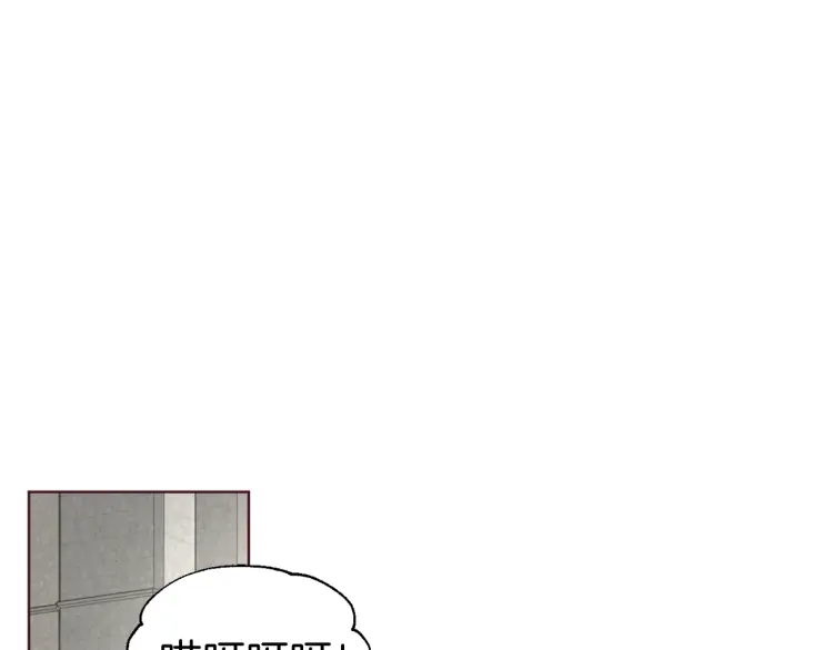 第54话 “禁区”54