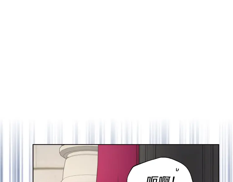 第54话 “禁区”151