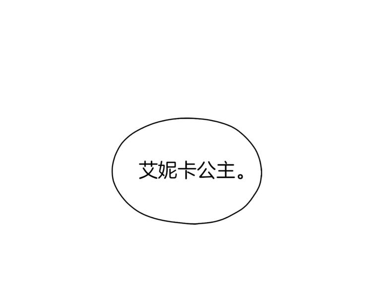 第10话 安全感41