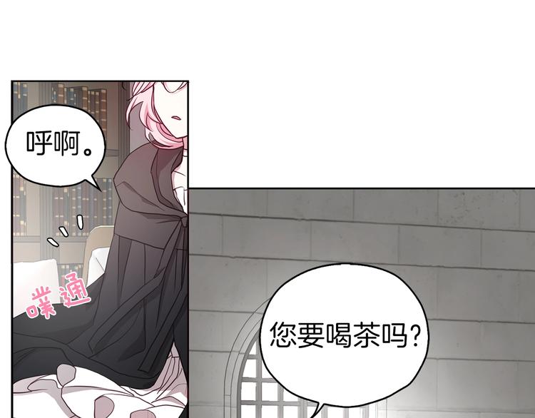 第30话 总是想起他72