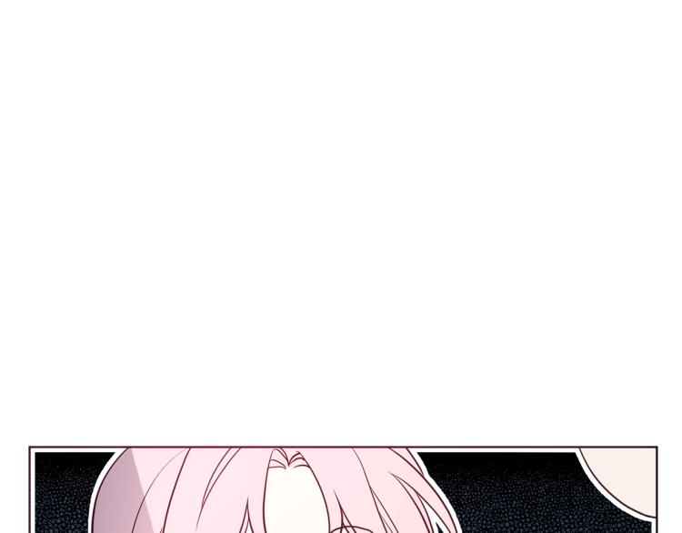 第75话 咬嘴唇9