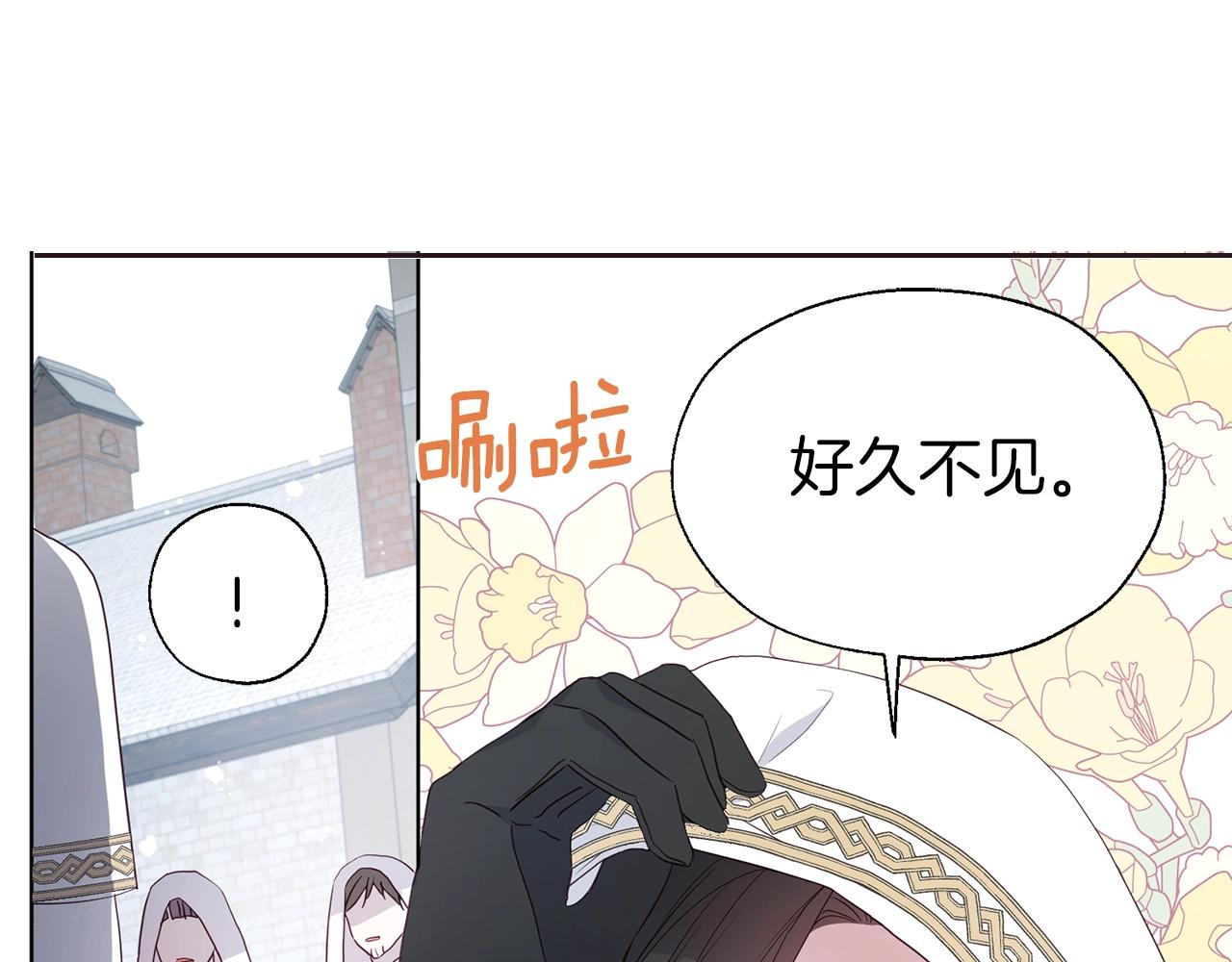 第78话 好久不见18