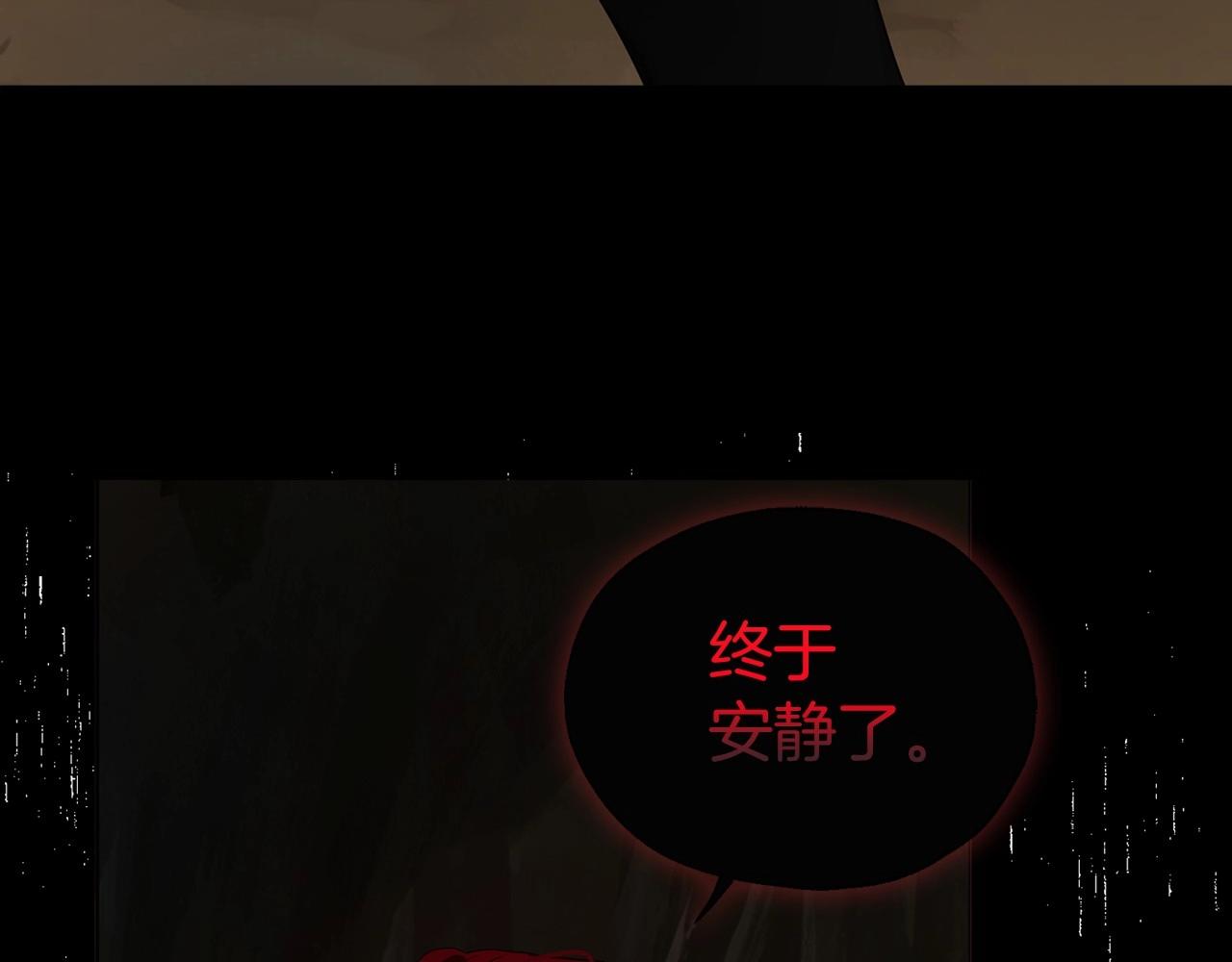 第106话 再遇40