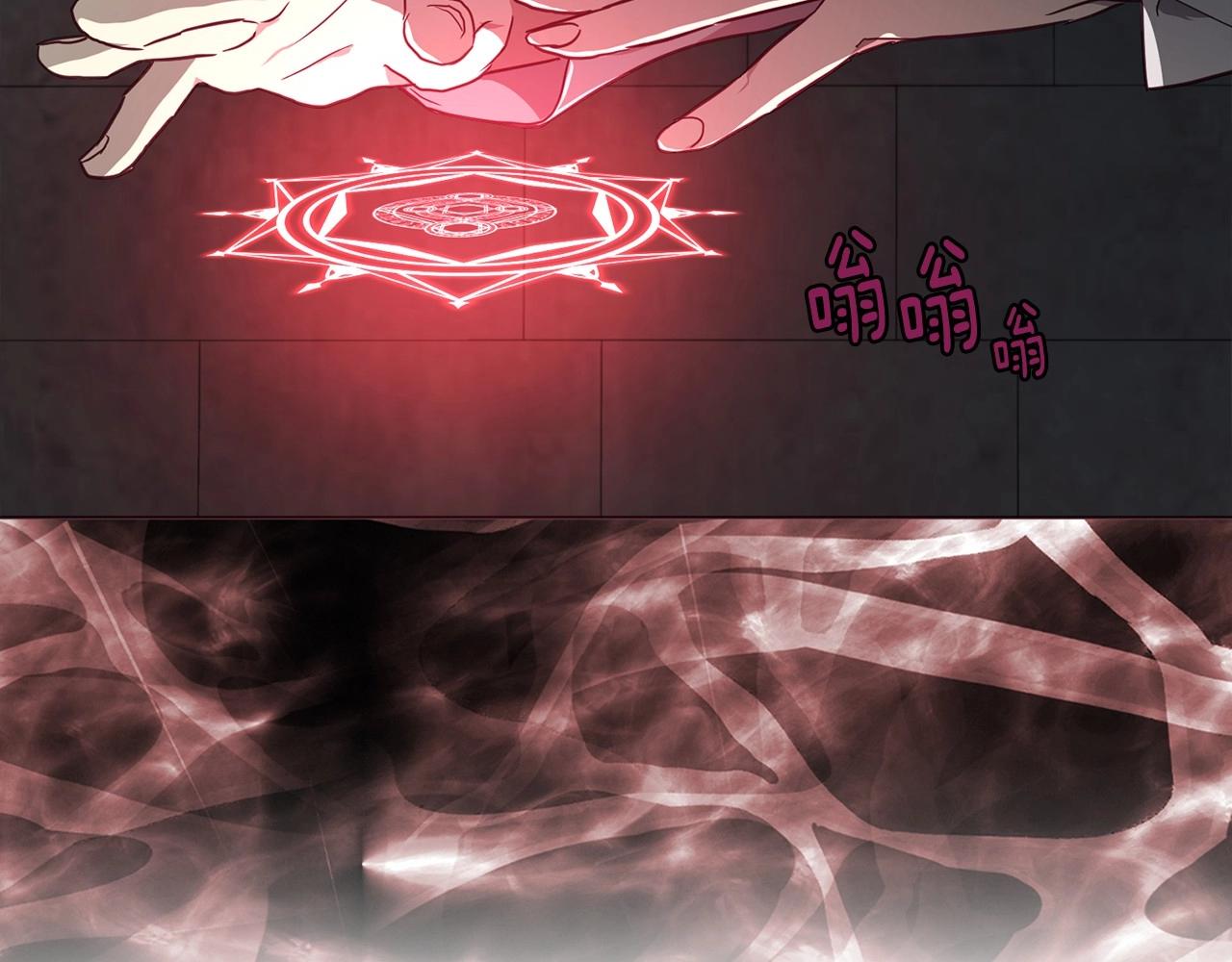 第109话 不要抛弃我67