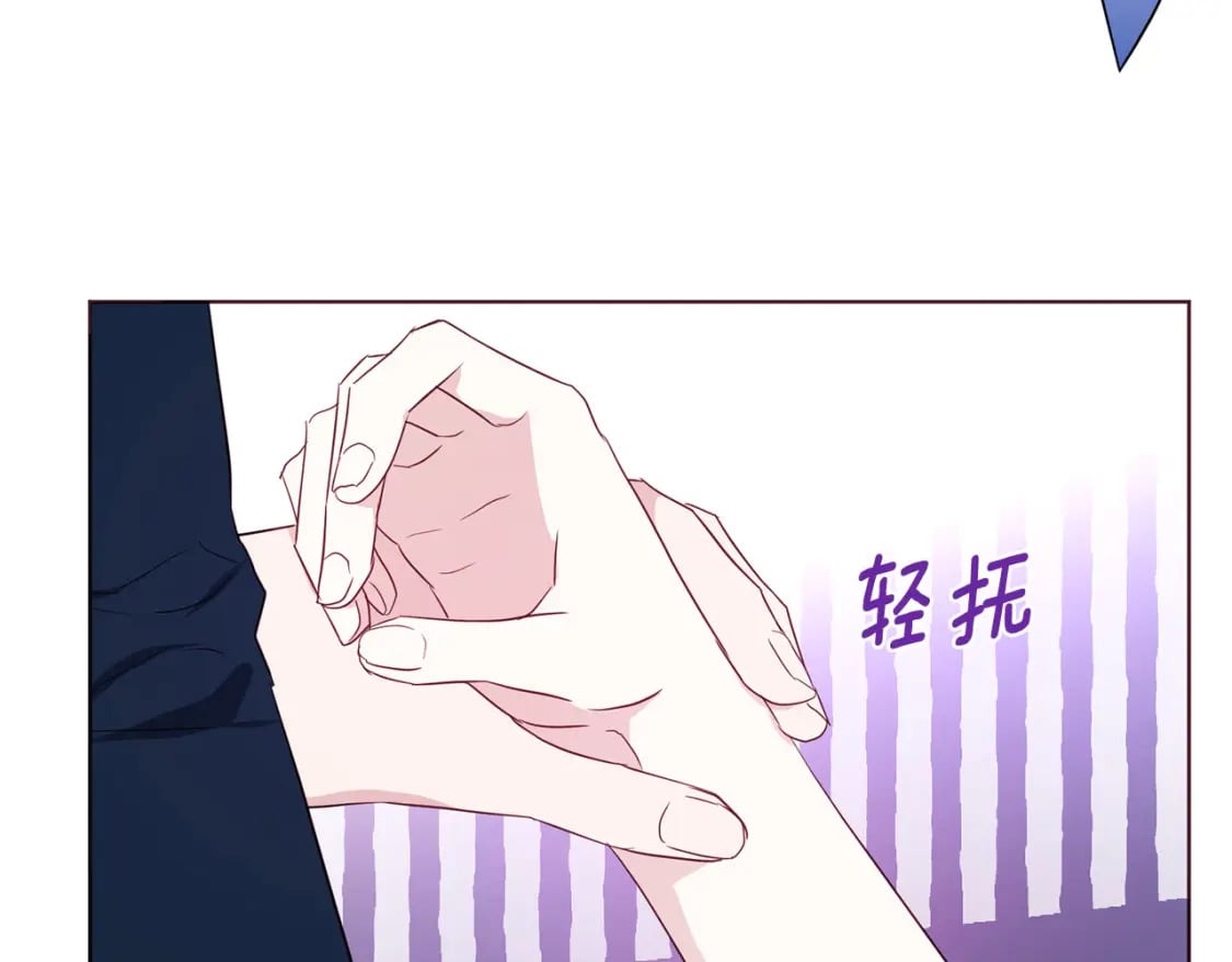 第134话 我爱你86