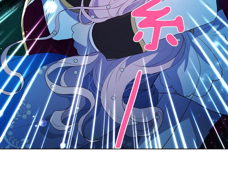 第70话 谢天谢地56