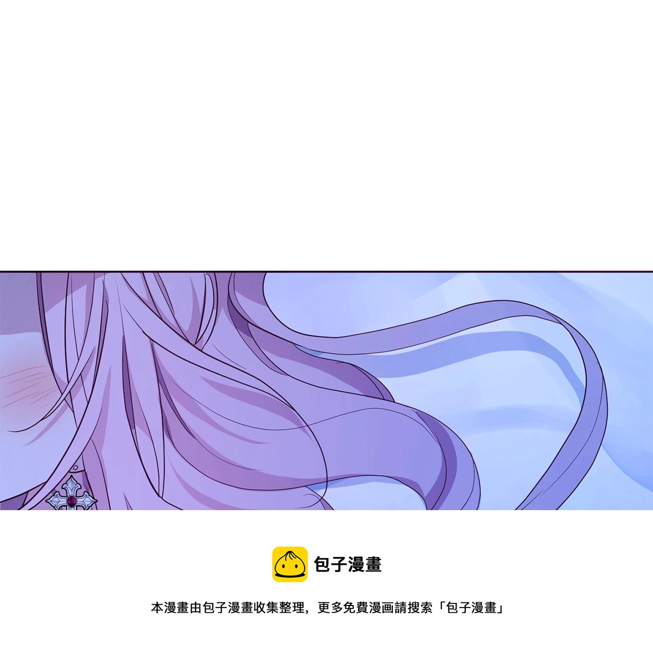 第87话 嫁给我90