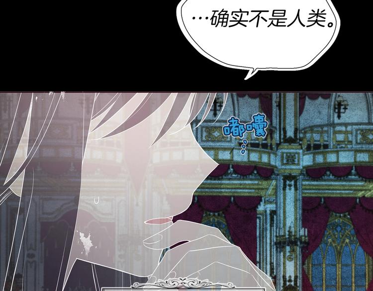 第67话 破相114