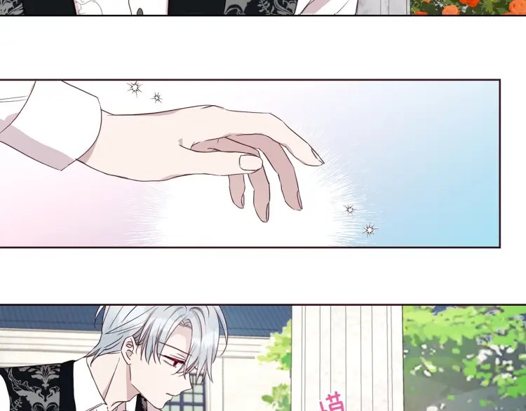第36话 跟我结婚42